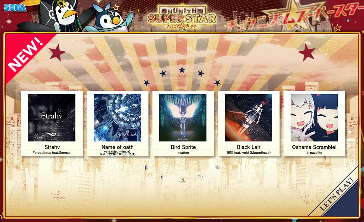 Download（Notices POP） | CHUNITHM International ver.