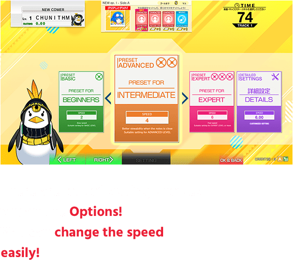 There are lots of setting choices
                  within the Options!
                  You can change the speed easily!