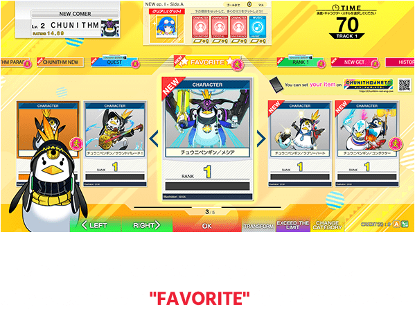 The music and characters you set will be displayed in
                  your "FAVORITE" folder in the game!