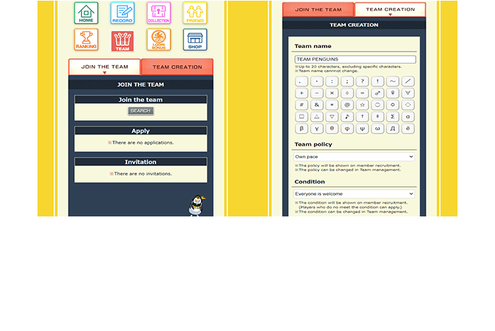 You can join a Team or create a new Team within CHUNITHM-NET!