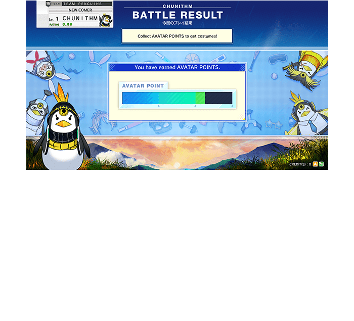 You can now stock your「AVATAR Point」 for 3 times maximumly!
                  Perhaps you can stock the points until you saw an AVATAR which you want to have…!?
                  *You will not be able to stock the points for the 4th time or more.
