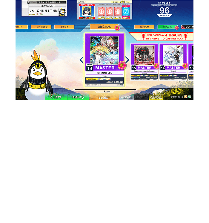 Once you have cleared a song with Danger Skill (which will cause Sudden death), you will be able to get a Clear Mark!
                  With higher level of Danger Skill, the higher rank of Clear Mark that you will be able to receive once cleared!
                  *During the song selection, the「CLEAR」display will only be shown in COURSE MODE.