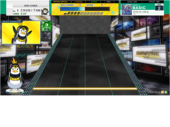 In combination with the speed setting, you can now
                  adjust the field screen more precisely.