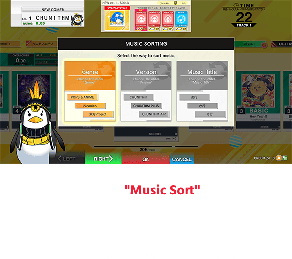 You can change the "Music Sort" on the music select screen!
                  Try it when you want to find a music!
                  *touch "CHANGE CATEGORY" and then "MUSIC SORTING".